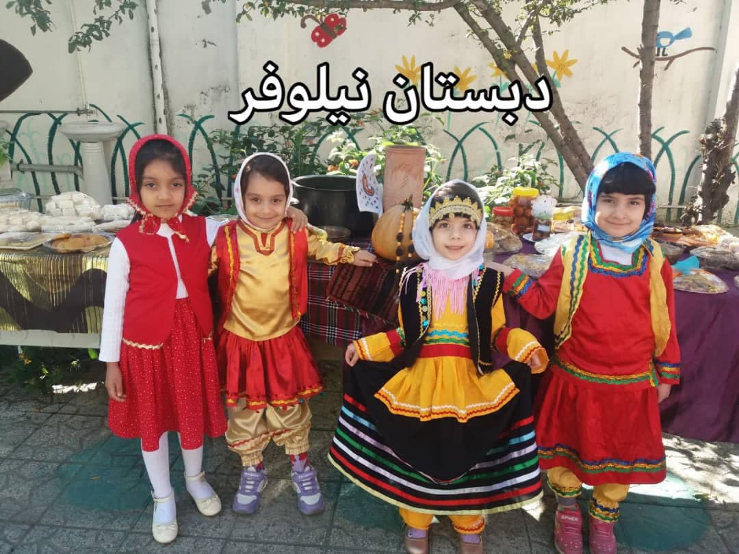 جشن روز ملی مازندران