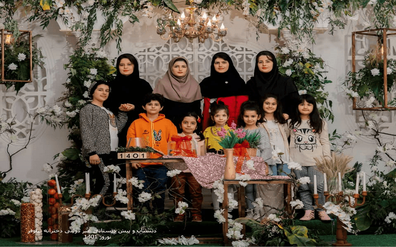 نوروز1401